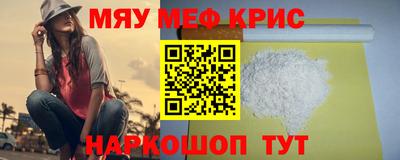 a pvp Апрелевка