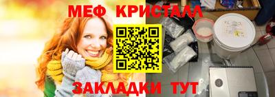 MDMA Аргун