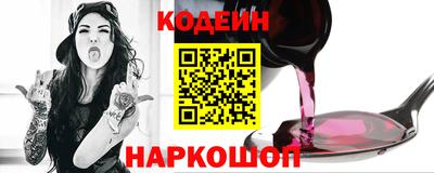 MDMA Аргун
