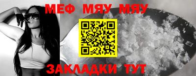 марихуана Апшеронск