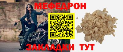 марихуана Апшеронск