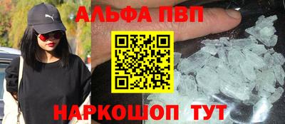 MDMA Аргун