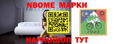 марихуана Апшеронск