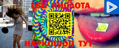 MDMA Аргун
