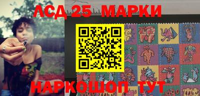 MDMA Аргун