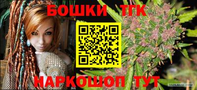 MDMA Аргун