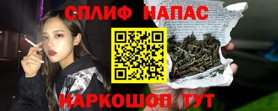 MDMA Аргун