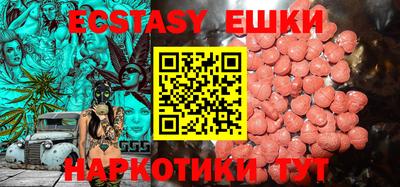 a pvp Апрелевка