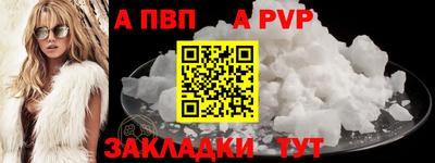 MDMA Аргун