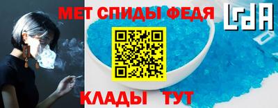 a pvp Апрелевка