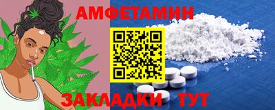 MDMA Аргун