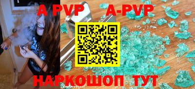 MDMA Аргун