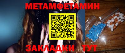 MDMA Аргун