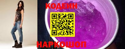 марихуана Апшеронск