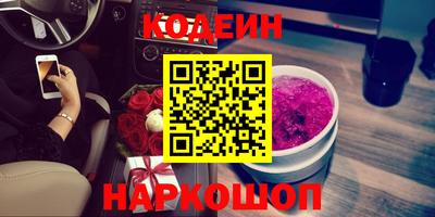 марихуана Апшеронск