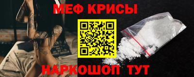 MDMA Аргун