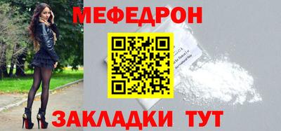 MDMA Аргун
