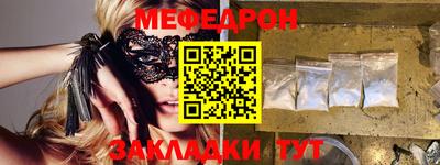 MDMA Аргун