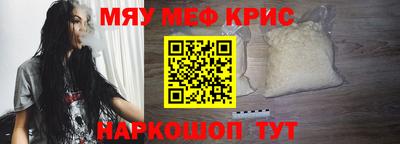 марихуана Апшеронск