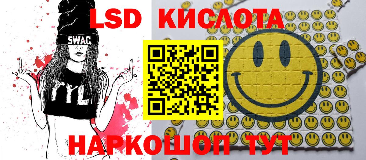 Марки N-bome 1,8мг  Марки 25I-NBOMe  Марки N-bome 1,8мг  купить  сайты  Вход с VPN  Владимир 