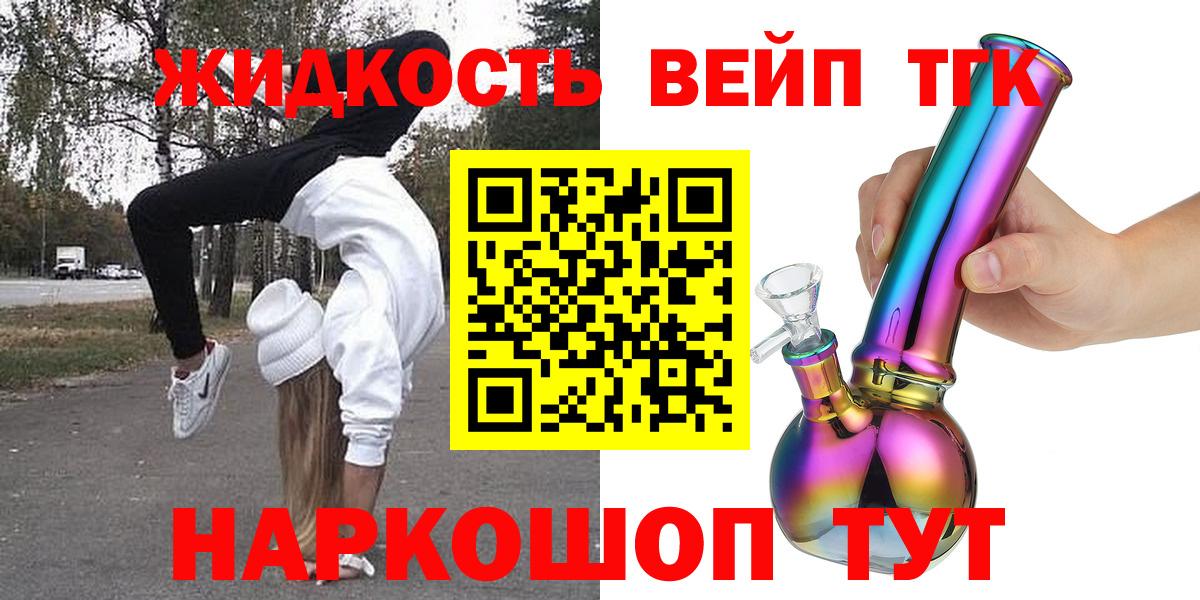 Меф Владимир